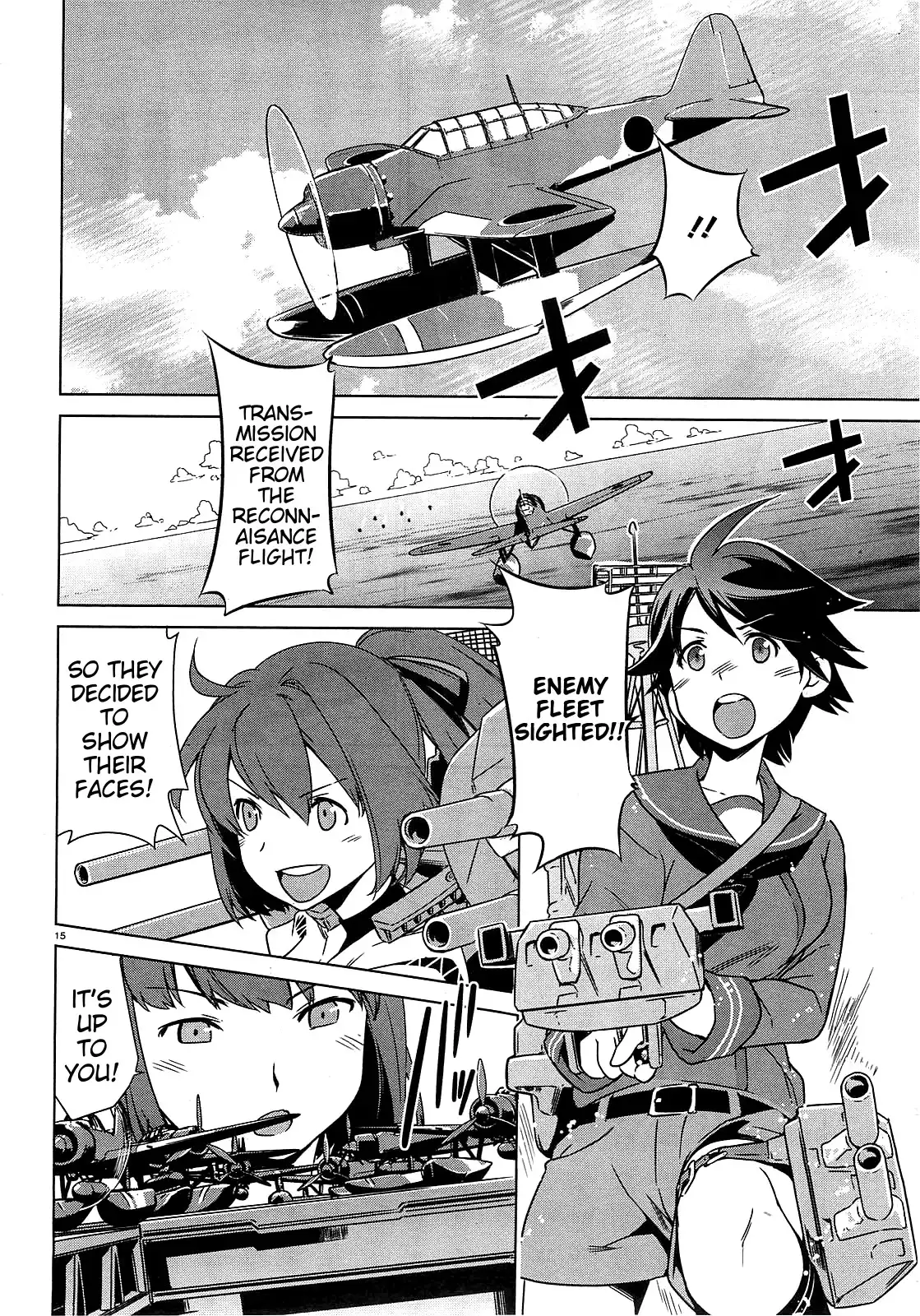 Kantai Collection - Kankore - Itsuka Shizuka na Umi de Chapter 1 18